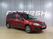 Lada (ВАЗ) Largus I Воронеж  - изображение 18