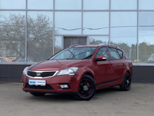 Kia Ceed I Рестайлинг с пробегом 2011 года, цена 679 000 рублей, 217550 км, универсал, Автокод Объявления