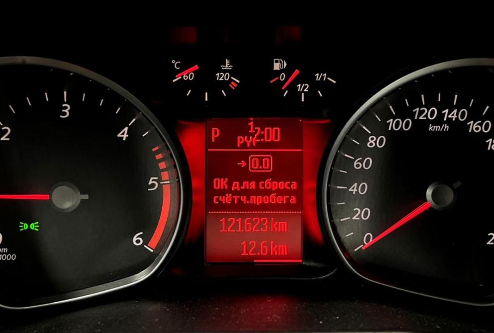 Ford Mondeo IV Нижний Новгород  - изображение 17