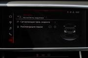 Audi A6 V (C8) Москва  - изображение 58