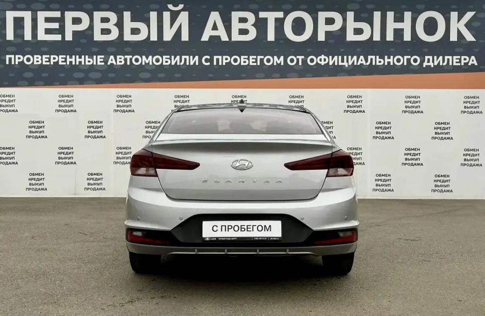 Hyundai Elantra VI (AD) Рестайлинг Краснодар  - изображение 6