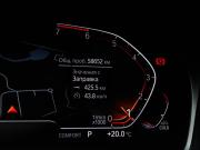 BMW 4 серии G22 G23 G26 Москва  - изображение 33
