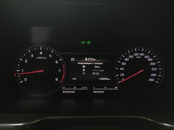 Kia Sorento IV с пробегом 2021 года, цена 3 350 000 рублей, 136445 км, внедорожник, Автокод Объявления