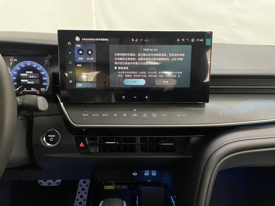Toyota Camry IX (XV80) China Market Воронеж  - изображение 14