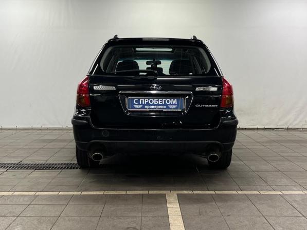 Subaru Outback III с пробегом 2004 года, цена 750 000 рублей, 230000 км, универсал, Автокод Объявления