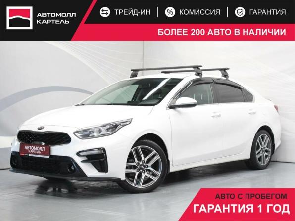 Kia Cerato IV с пробегом 2019 года, цена 1 749 000 рублей, 125000 км, седан, Автокод Объявления