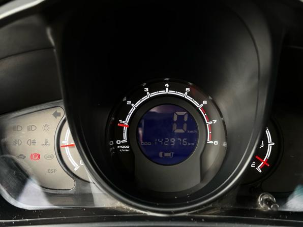 Lifan X60 I с пробегом 2013 года, цена 575 777 рублей, 142970 км, внедорожник, Автокод Объявления