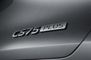 Changan CS75 Plus IV Москва  - изображение 23