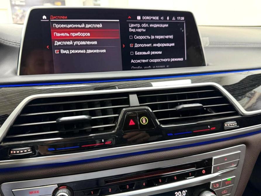 BMW 7 серии VI (G11/G12) Рестайлинг Красноярск  - изображение 19