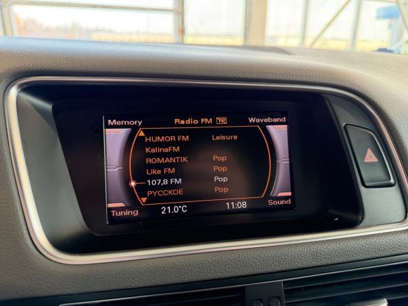 Audi Q5 I (8R) с пробегом 2011 года, цена 1 445 900 рублей, 192291 км, внедорожник, Автокод Объявления
