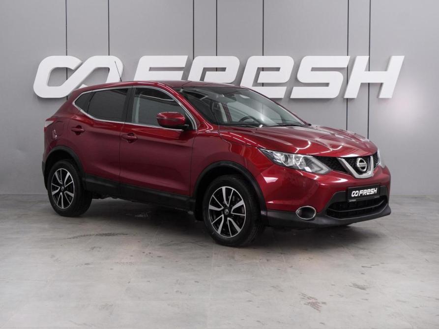 Nissan Qashqai II Воронеж  - изображение 1