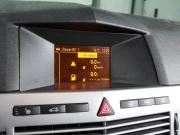 Opel Astra H Рестайлинг Воронеж  - изображение 34