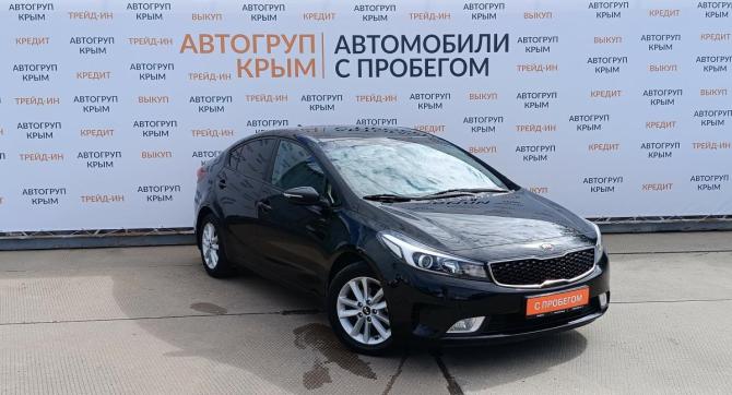 Kia Cerato III Рестайлинг (Classic) с пробегом 2017 года, цена 1 500 000 рублей, 98442 км, седан, Автокод Объявления