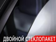 BMW 3 серии VII (G2x) Москва  - изображение 51