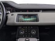 Land Rover Range Rover Evoque II Москва  - изображение 46
