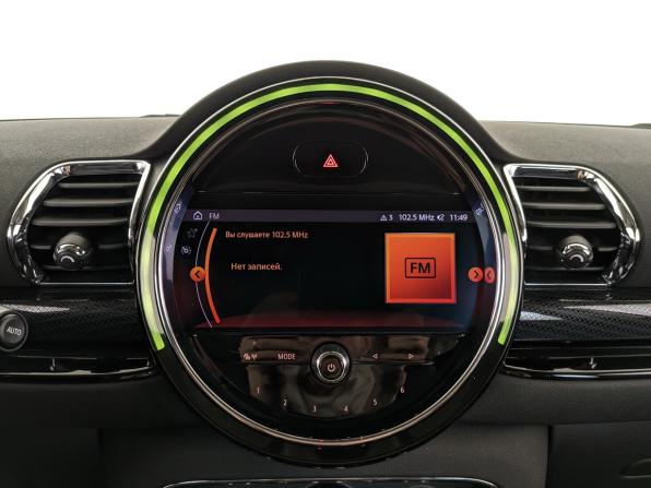 Mini Clubman II Рестайлинг с пробегом 2021 года, цена 3 030 000 рублей, 35918 км, универсал, Автокод Объявления