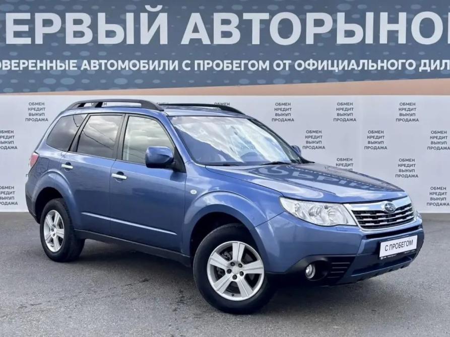 Subaru Forester III Краснодар  - изображение 3