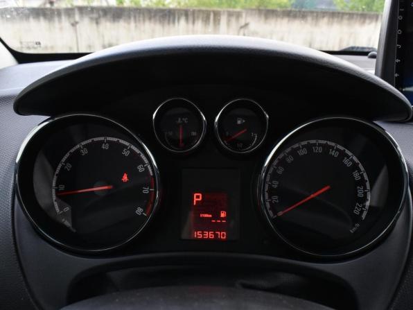 Opel Meriva B с пробегом 2013 года, цена 825 000 рублей, 153670 км, компактвэн, Автокод Объявления