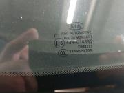Kia Sportage IV Рестайлинг Москва  - изображение 62