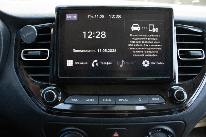 Hyundai Solaris II Рестайлинг с пробегом 2022 года, цена 1 719 000 рублей, 71243 км, седан, Автокод Объявления