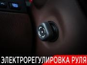 Lexus RX IV Москва  - изображение 55
