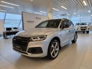 Audi Q5 II (FY) Санкт-Петербург  - изображение 20