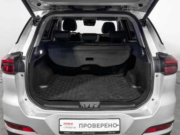 Chery Tiggo 7 Pro Max I Рестайлинг с пробегом 2024 года, цена 1 469 000 рублей, 200160 км, внедорожник, Автокод Объявления