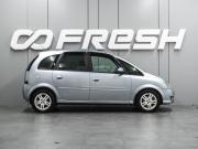 Opel Meriva A Рестайлинг Воронеж  - изображение 24