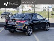 Hyundai Solaris II Казань  - изображение 12