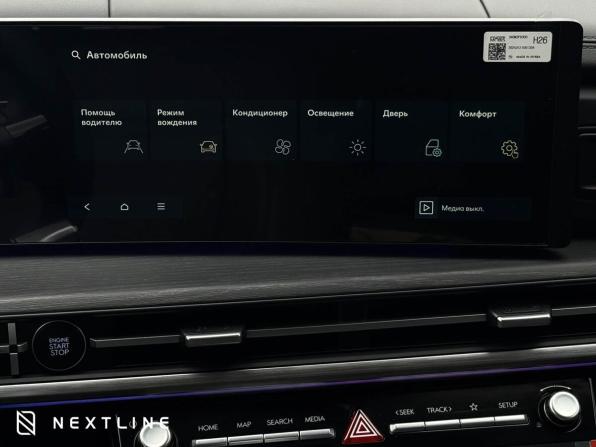 Новый Hyundai Santa Fe V (MX5) 2025 года, цена 6 990 000 рублей, внедорожник, Автокод Объявления