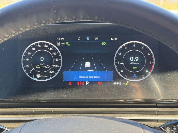 Omoda C5 I с пробегом 2023 года, цена 1 590 000 рублей, 95149 км, внедорожник, Автокод Объявления