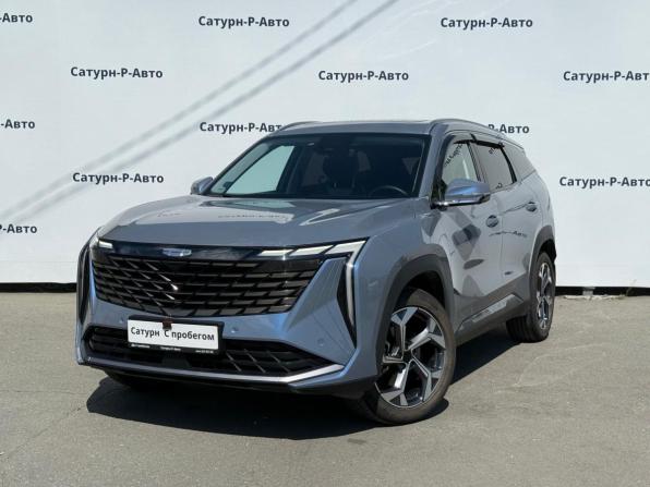 Geely Atlas II с пробегом 2024 года, цена 2 950 000 рублей, 26957 км, внедорожник, Автокод Объявления
