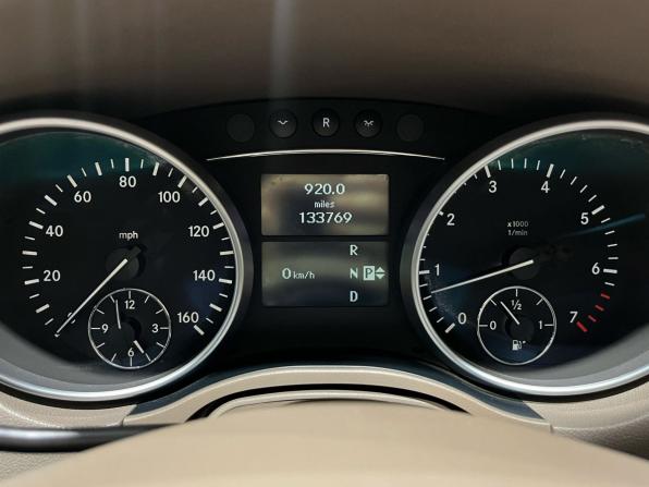 Mercedes-Benz M-Класс II (W164) с пробегом 2007 года, цена 1 530 000 рублей, 189000 км, внедорожник, Автокод Объявления