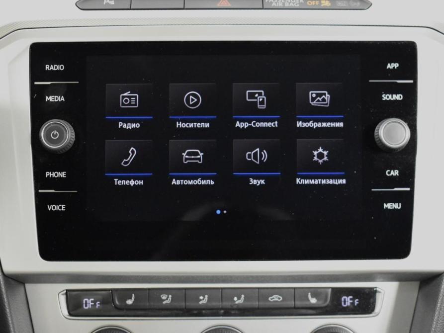 Volkswagen Passat B8 Казань  - изображение 17