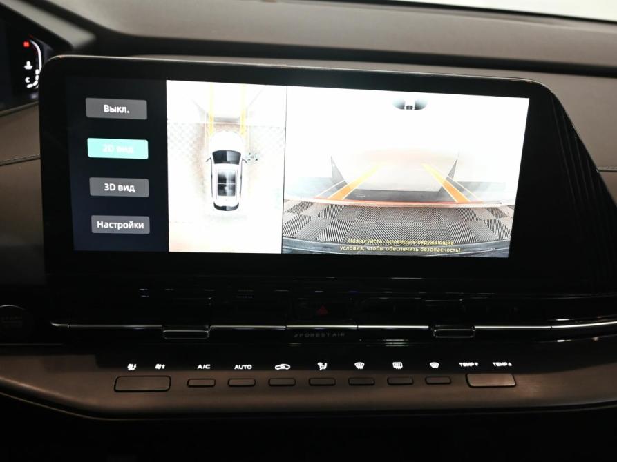 Changan UNI-S (CS55 Plus) Екатеринбург  - изображение 13