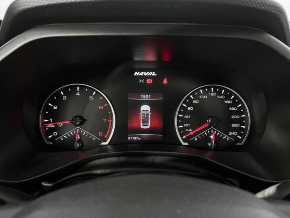 Haval Jolion I с пробегом 2023 года, цена 1 611 100 рублей, 50972 км, внедорожник, Автокод Объявления