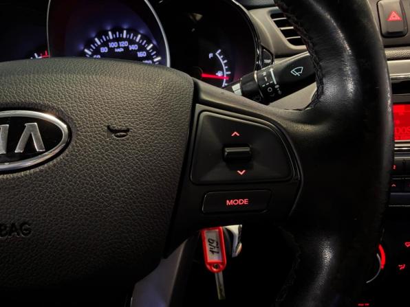Kia Rio III с пробегом 2014 года, цена 699 000 рублей, 114404 км, седан, Автокод Объявления