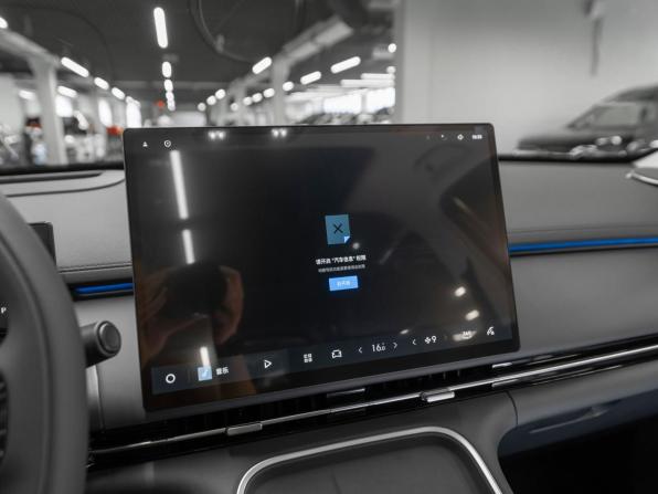 Geely Galaxy Starship 7 с пробегом 2026 года, цена 3 900 000 рублей, 11 км, внедорожник, Автокод Объявления