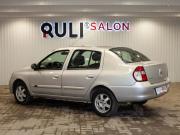 Renault Symbol I Рестайлинг 2 Иваново  - изображение 39