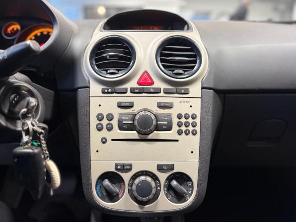 Opel Corsa D с пробегом 2007 года, цена 399 000 рублей, 148803 км, хэтчбек, Автокод Объявления