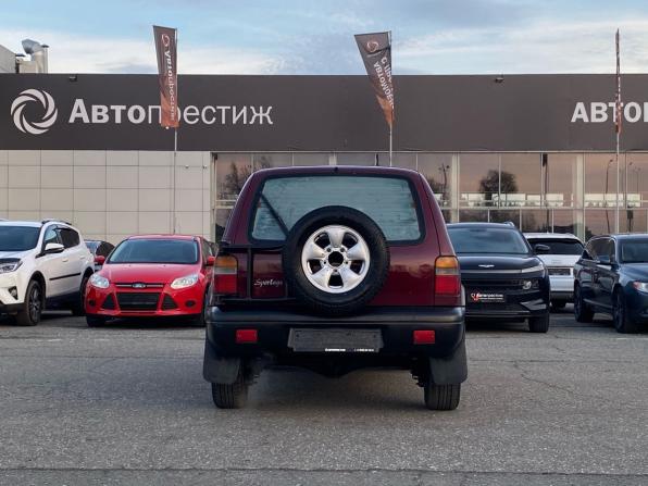 Kia Sportage I с пробегом 1996 года, цена 309 000 рублей, 150000 км, внедорожник, Автокод Объявления