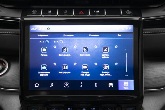 Jeep Grand Cherokee V (WL) с пробегом 2022 года, цена 6 700 000 рублей, 83793 км, внедорожник, Автокод Объявления