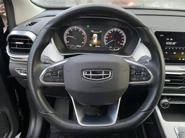 Geely Coolray I с пробегом 2023 года, цена 1 875 000 рублей, 37614 км, внедорожник, Автокод Объявления