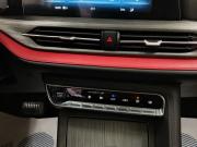 Changan CS55 Plus I Ярославль  - изображение 27