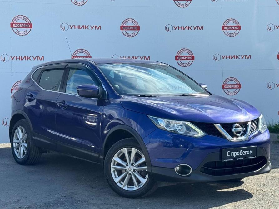 Nissan Qashqai II Екатеринбург  - изображение 7