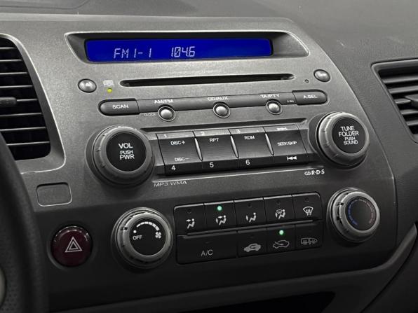 Honda Civic VIII с пробегом 2007 года, цена 530 000 рублей, 230105 км, седан, Автокод Объявления