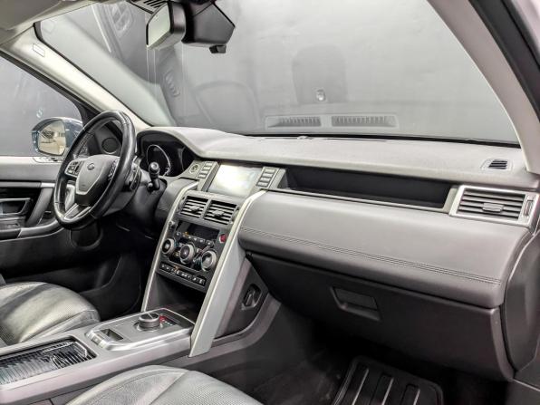 Land Rover Discovery Sport I с пробегом 2017 года, цена 2 295 000 рублей, 130823 км, внедорожник, Автокод Объявления