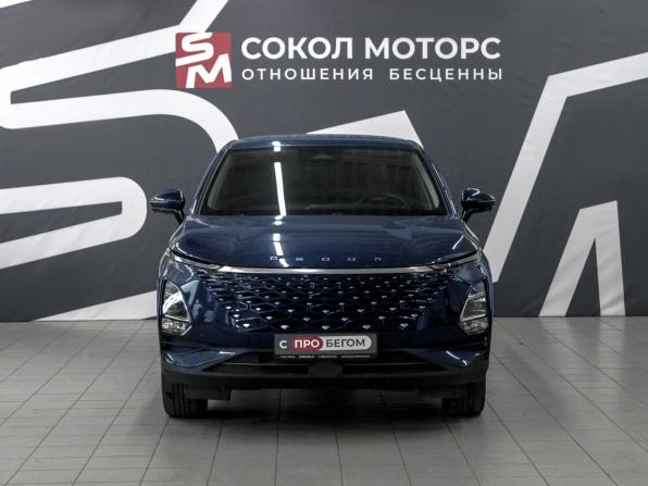 Omoda C5 I с пробегом 2023 года, цена 1 699 900 рублей, 90000 км, внедорожник, Автокод Объявления