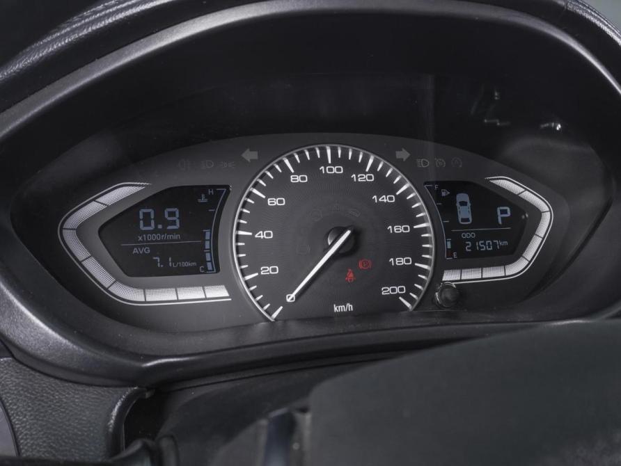 Changan Alsvin Ростов-на-Дону  - изображение 16