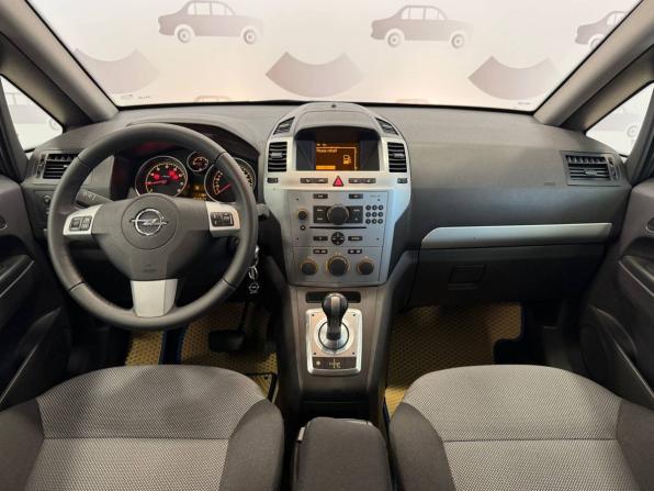 Opel Zafira B Рестайлинг с пробегом 2013 года, цена 970 000 рублей, 157316 км, компактвэн, Автокод Объявления